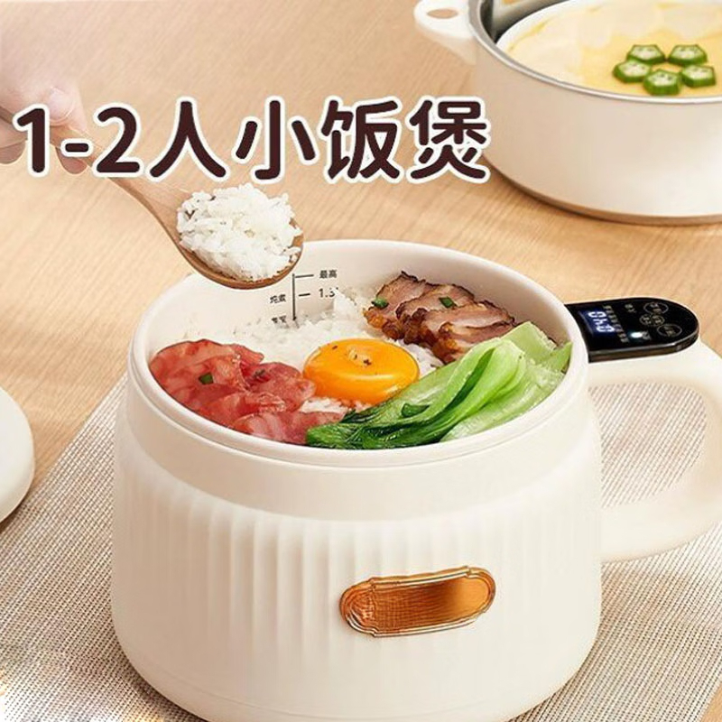 金嫂子(KSISE) 米奇系列·智能多功能电煮锅 1.8L 一人电锅 K24044DZG 白色