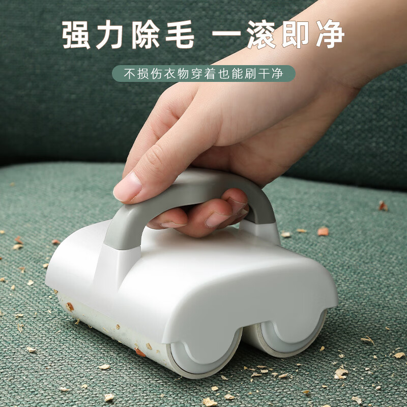 谋福 双轮粘毛器滚筒 可撕式宠物除毛器 衣物清洁沾毛器 粘卷纸除毛刷(绿色毛刷+2卷纸)高清大图
