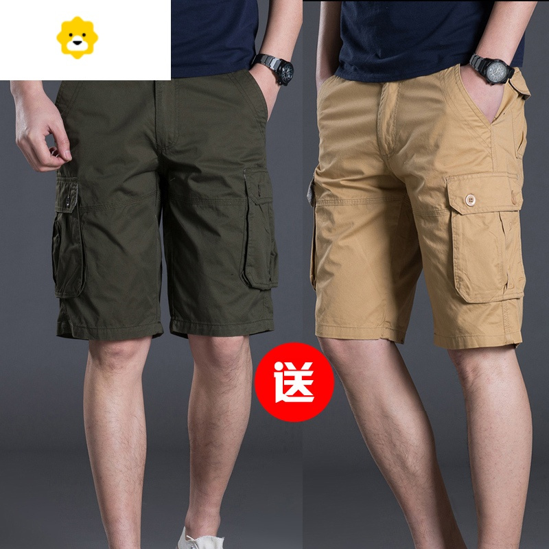 fishbasket男士短裤男休闲五分裤工装季裤子男装中裤薄款半截马裤外穿