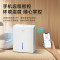 美的(Midea)家用除湿机 Wifi智能生态 小海绵抽湿机/除湿量30升/天大面积工业吸湿器CF30BD/N7-DP5