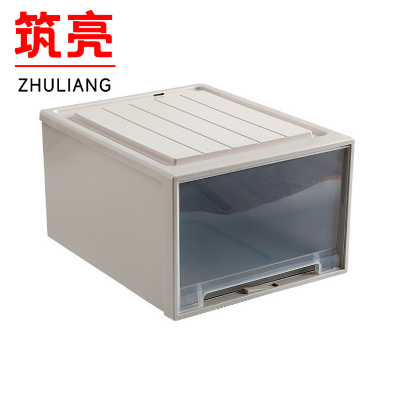 筑亮 收纳盒高清大图