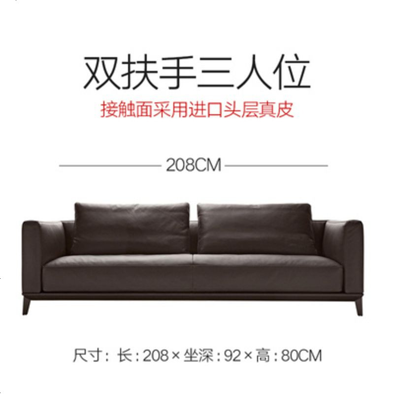 北欧办公沙发真皮简约现代商务接待会客办公室沙发茶几组合三人位