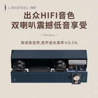 冇心Liberfeel蓝牙音箱音响无线蓝牙小音箱小音响 家用音响小便携式蓝牙音箱小音响小型复古蓝牙小音箱-云母白