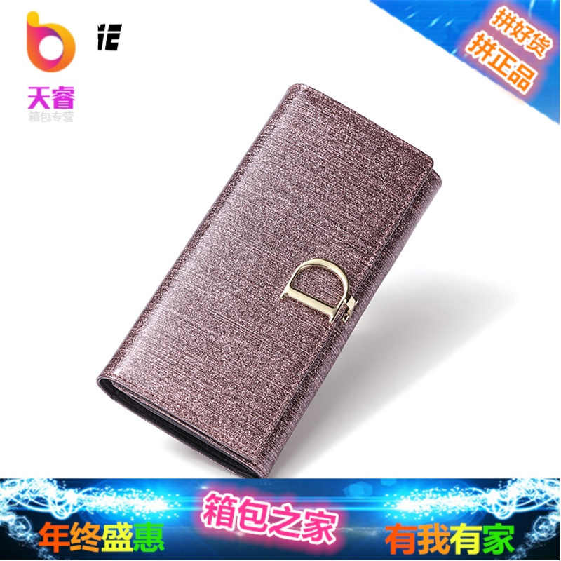 新款牛皮女士钱包女长款真皮欧美多功能钱夹女式手拿夹子