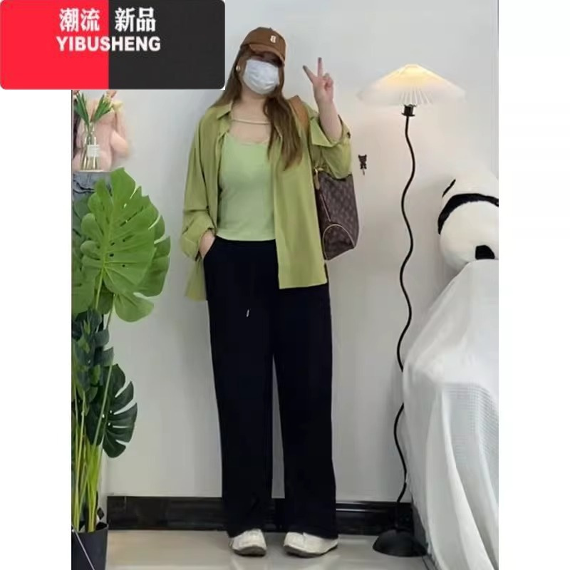 YIBUSHENG大码胖mm冰丝阔腿裤女季薄款高腰直筒垂感休闲防晒长裤