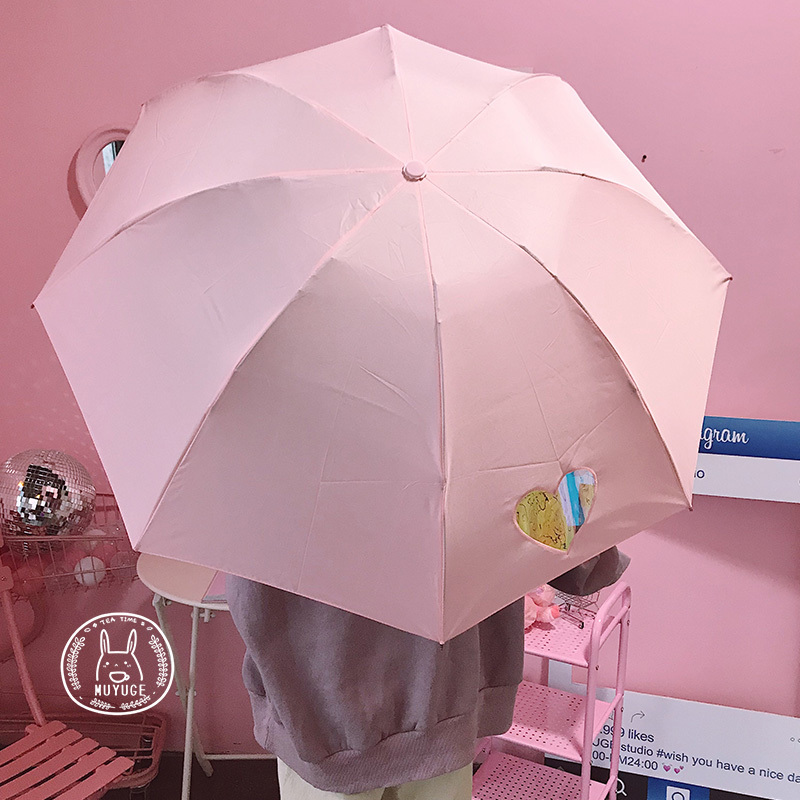 韩版小清新爱心镭射碰击布雨伞学生折叠晴雨两用三折伞女神便携伞