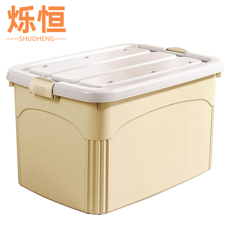 46*33*27cm高清大图