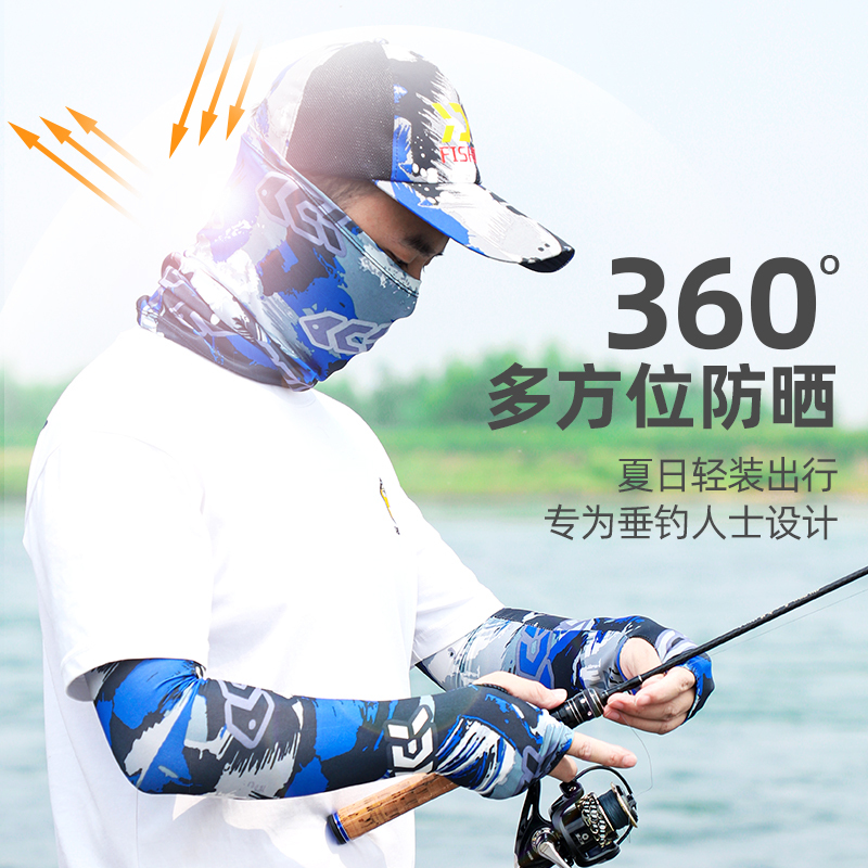 钓鱼帽男士垂钓防晒装备全套三件套冰丝防护面罩套装专用路亚帽子