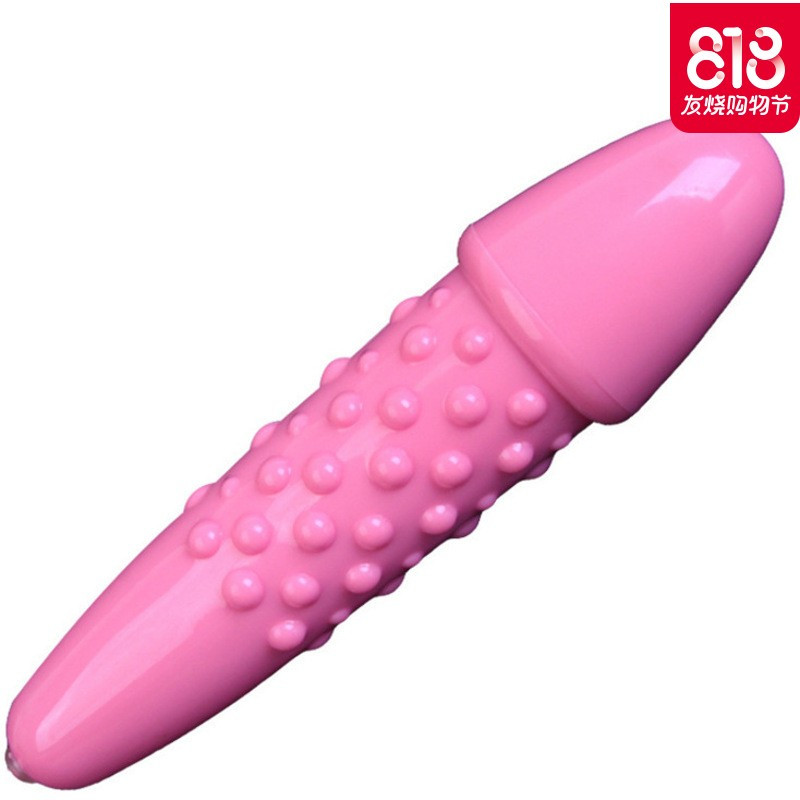 ()女用自卫慰器跳蛋抽插器高潮成人情趣用品性工具男用系列欲仙性感情趣内衣情趣内衣