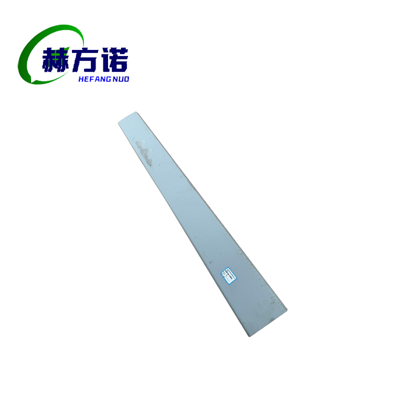 赫方诺挡板1135*160mm*5mm/个高清大图