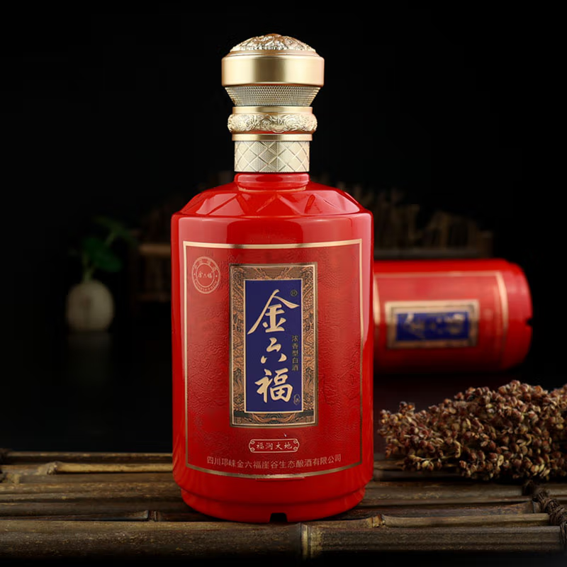 金六福50度浓香型纯粮高度白酒礼品酒福润大地500ml2瓶礼盒装
