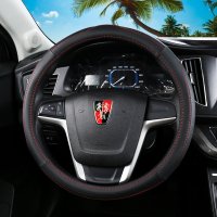 真皮汽车方向盘套四季专用荣威350 360 550 i6 rx3 erx5 rx5 ei6