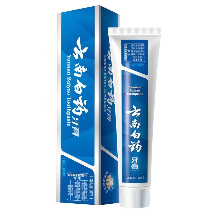 云南白药牙膏 留兰香型 90g/支 清新口气 破损赔付高清大图