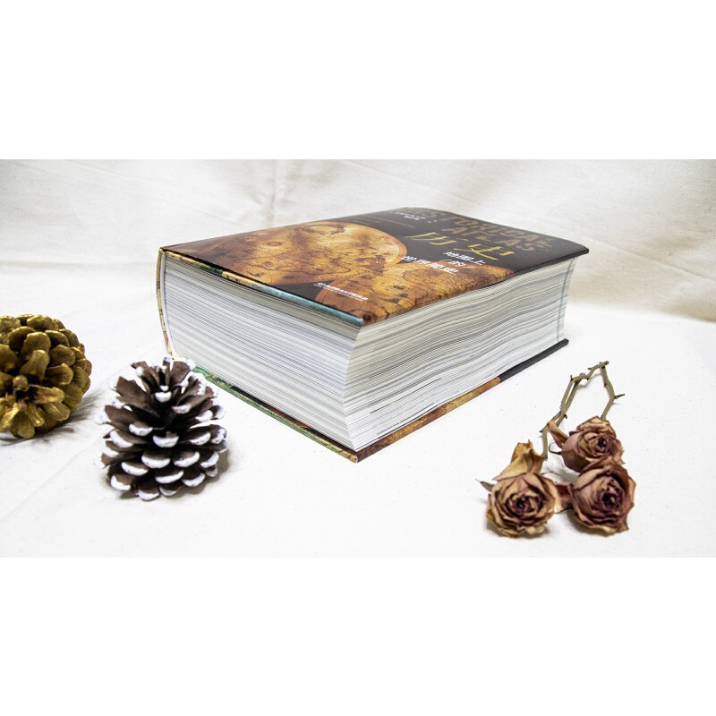 历史地图上的世界简史精装典藏版 世界与人类的起源与发展 世界历史百科全书初中青少年课外阅读书 历史百科正版书籍 新华书店高清大图