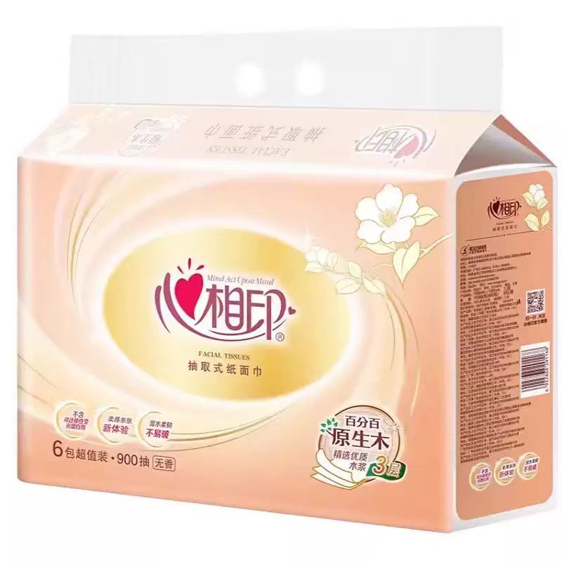 恒安DT26200心相印150抽(450张)无香软抽