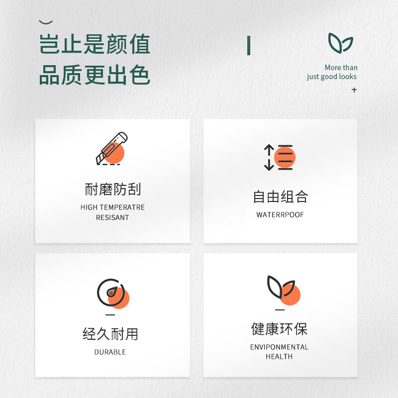 域赢屏风办公桌职员办公桌员工位电脑桌工作卡座T字型2人位不含椅高清大图
