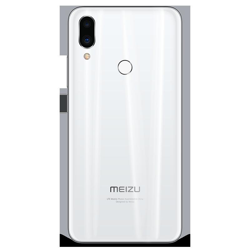 Meizu/魅族 魅族Note9 4GB+128GB 皓白 全面屏移动联通电信4G全网通手机