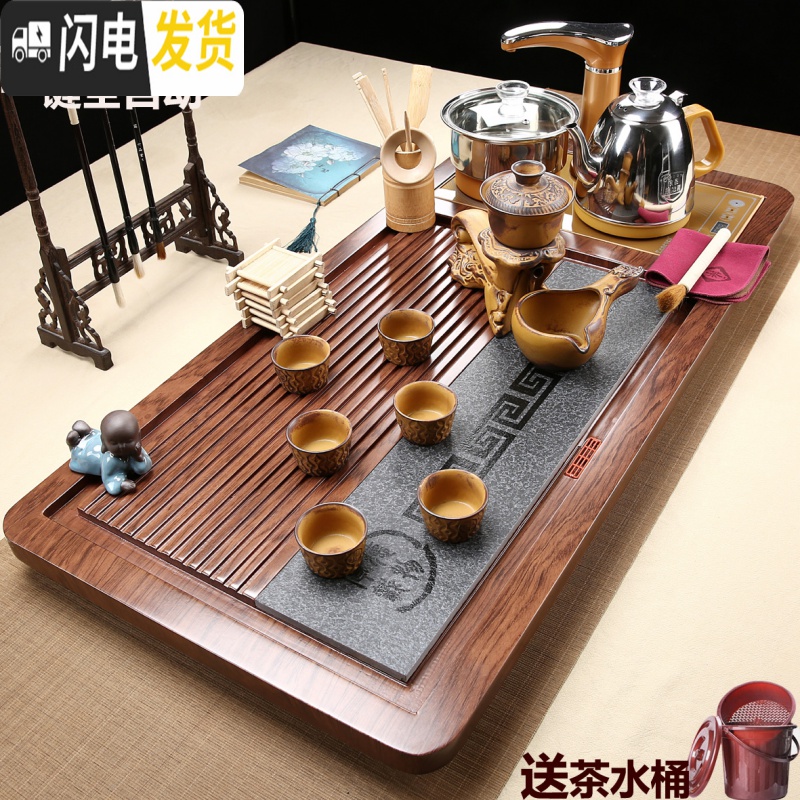 三维工匠茶具套装家用客厅功夫实木茶盘茶台一体全自动电磁炉上水整套茶道 玻璃行云流水 37件高清大图