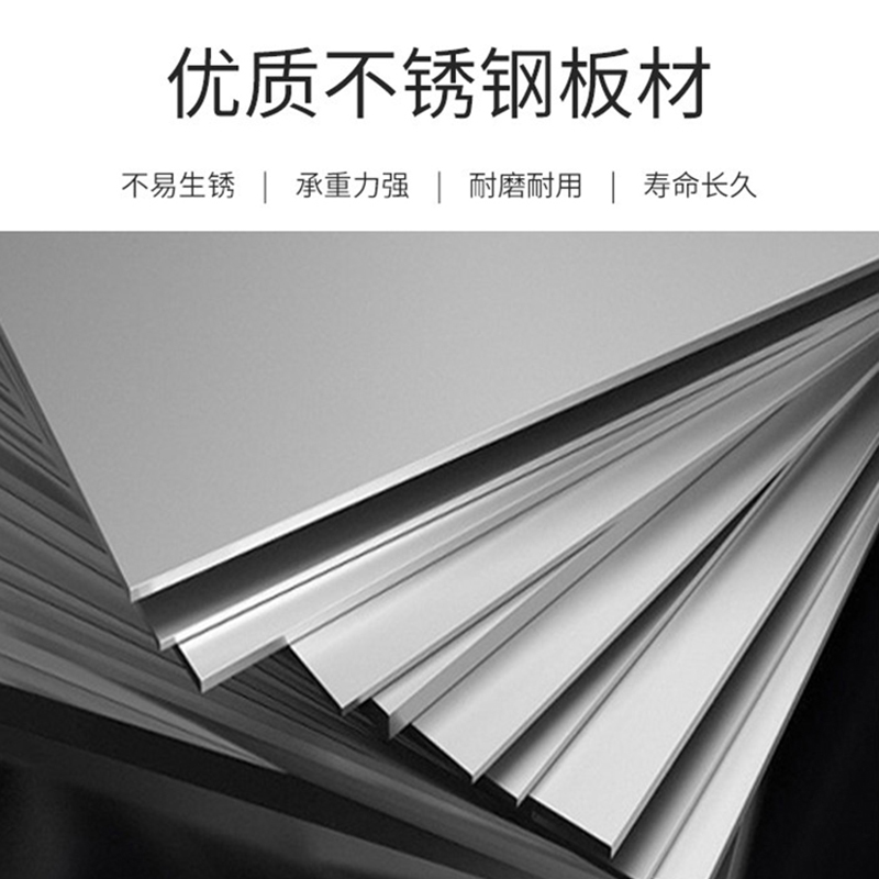 云锦友不锈钢办公柜高清大图
