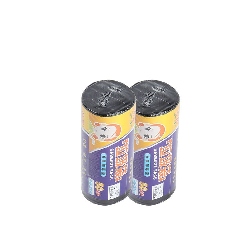50条装垃圾袋黑色加厚款断点垃圾袋酒店家用一次性塑料垃圾袋