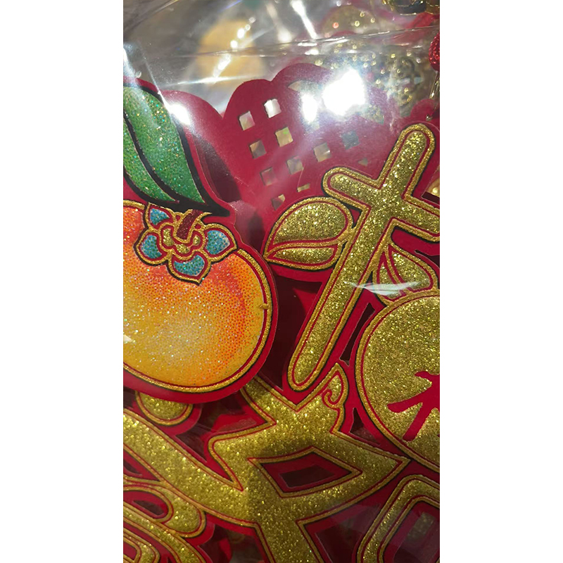 锦瑞星 新年装饰布景挂串挂件 H型 个高清大图