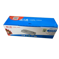 天威蓝包 202DW硒鼓388A