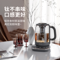 Tiliving高端钛养生壶家用多功能玻璃花茶壶办公室全自动煮茶壶器