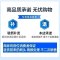 适配KKC电动牙刷头KQWX5/720/620/520KL590/591/760/660儿童替换头