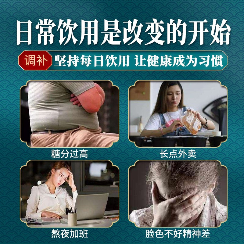 北京同仁堂桑叶茶正品霜后干桑葚叶炒制新鲜桑叶养生茶天然霜桑叶打粉花草茶泡水喝的茶