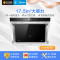 美的(Midea)侧吸式吸油烟机CXW-200-DJ366R 17.5立方触控式
