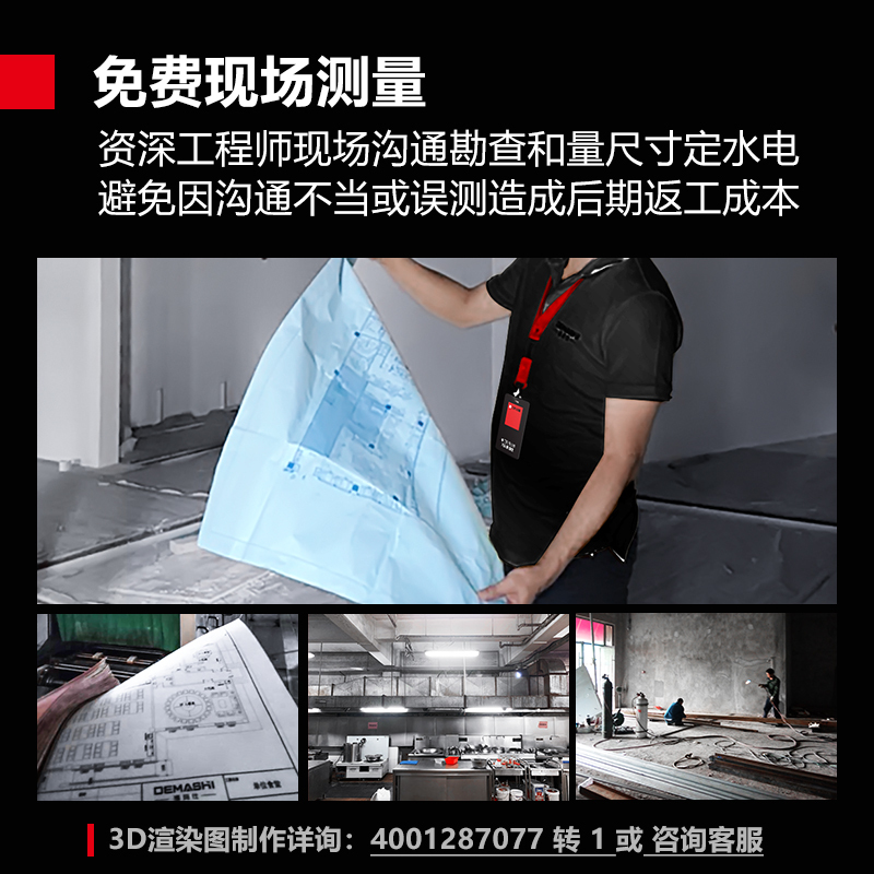 德玛仕(DEMASHI)商用电磁炉大功率 食堂单头电磁大锅灶炒菜电磁灶台 高端记忆菜单HY-80DC-20(304材质)