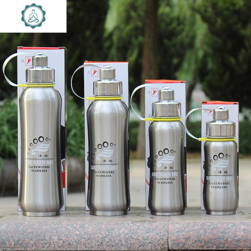 封后(fenghou)保温杯休闲运动壶报价_参数_图片_视频_怎么样_问答