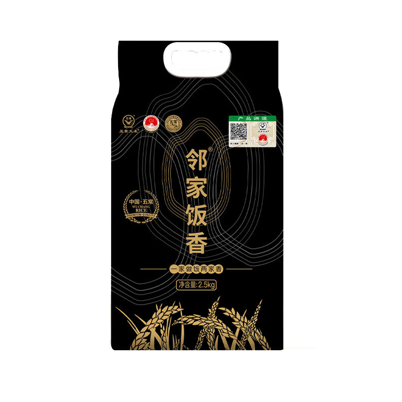 邻家饭香LJFX78核心产区五常大米真空双层包装2.5kg/袋(单位:袋)