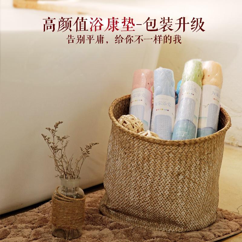 浴室防滑垫卫浴淋浴浴缸洗澡脚垫卫生间厕所家用防水脚踏垫子地垫