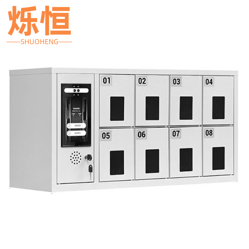 烁恒智能手机充电柜8门台高清大图