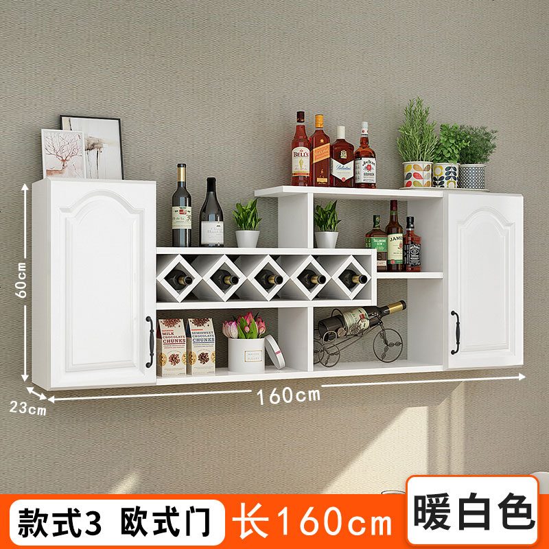 酒柜酒架现代简约墙上置物架壁挂式红酒架菱形酒格餐厅悬挂式酒架 160长_五格_暖白欧式_