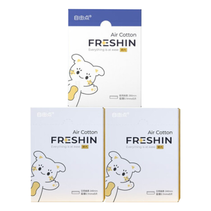 自由点(FREEMORE)鲜内CC包日用240mm/8片*2包+夜用280mm*5片高清大图