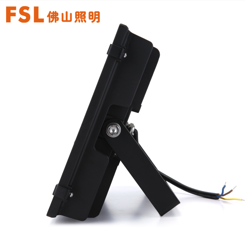 FSL佛山照明 LED投光灯30W50W100W户外室外灯饰防水投射灯广告招牌压铸铝反射泛光灯10W-10W以上
