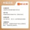 喜马拉雅fmVIP会员一个月 喜马拉雅fm月卡官方一个月 [收货手机号为充值账号 直充到账]