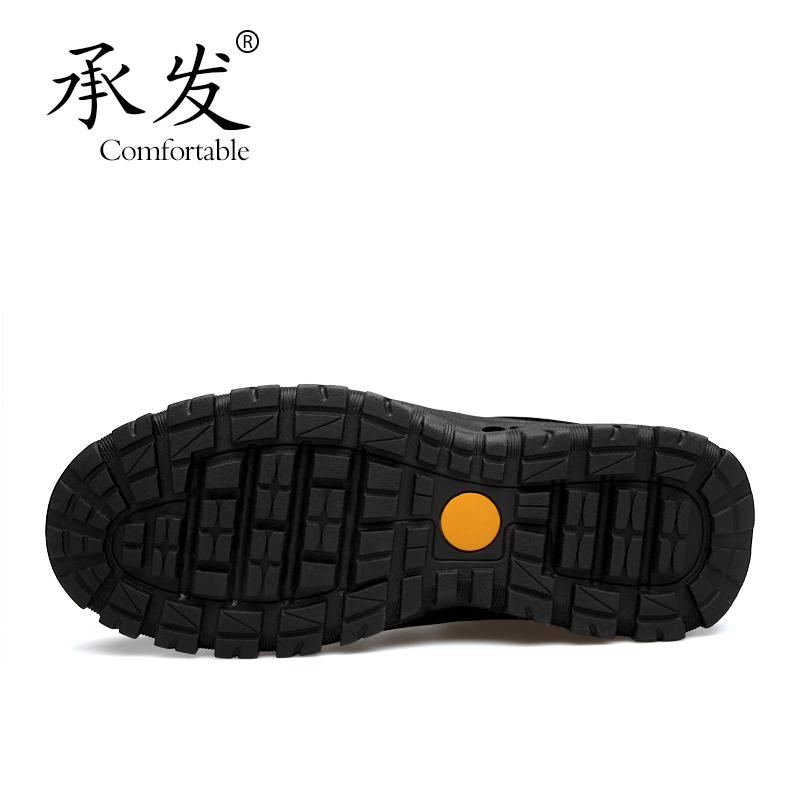 承发(CHENGFA)新款棉鞋男士羊毛保暖加绒加厚高帮男鞋东北户外雪地靴