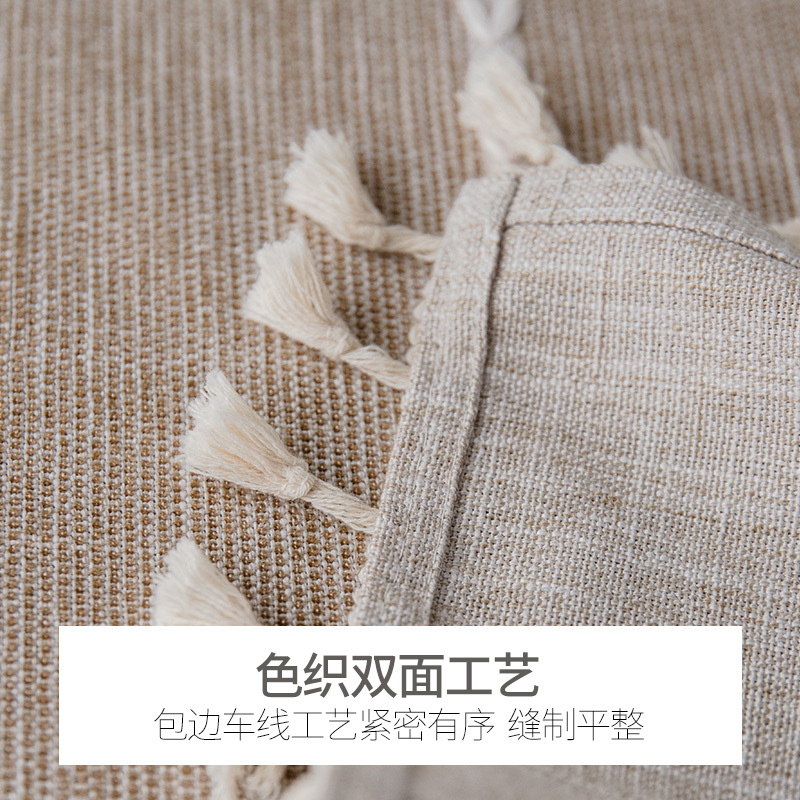 美帮汇现代简约棉麻桌布布艺北欧风小清新茶几餐桌布长方形台布日式