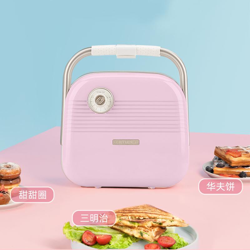 A4box适盒多功能三明治机 早餐机家用吐司压烤机面包华夫饼机标配+华夫饼盘 日落粉