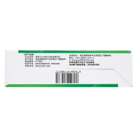 999 小儿感冒颗粒 6g*10袋 疏风解表清热解毒咽喉肿痛咳嗽 口服 中成药 颗粒剂 小儿感冒咳嗽
