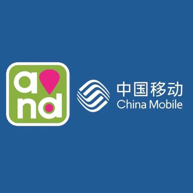 全国移动 手机 话费充值 500元 充值不能保证一定成功 24小时未到可申请退款图片