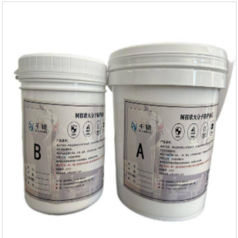 千韧 树枝状大分子防护涂层JD-EB 1.5kg/组高清大图