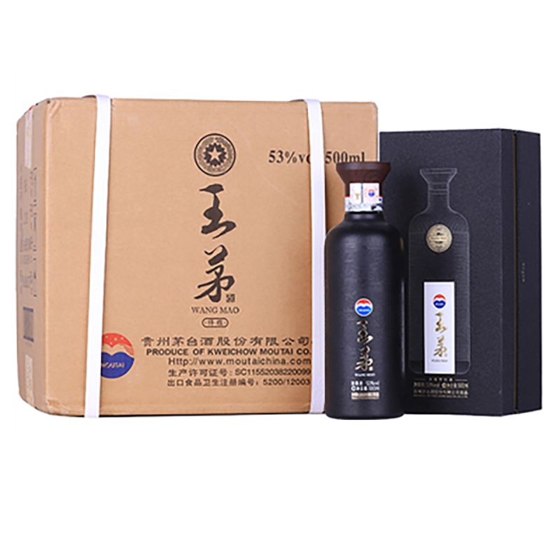 茅台 王茅 祥雅 53度酱香型白酒 贵州茅台酒股份有限公司出品 500ml*6