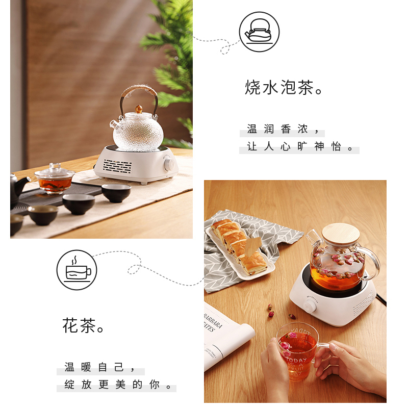 多喜达(DOHIDA)新款迷你电陶炉茶炉小型电磁炉不挑锅静音光波煮茶炉泡茶器(黑色单炉+玻璃壶C款580ML送六小杯)