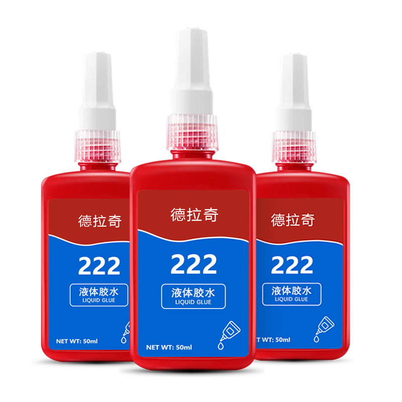 德拉奇 222 50ml液体胶水 10个/盒高清大图