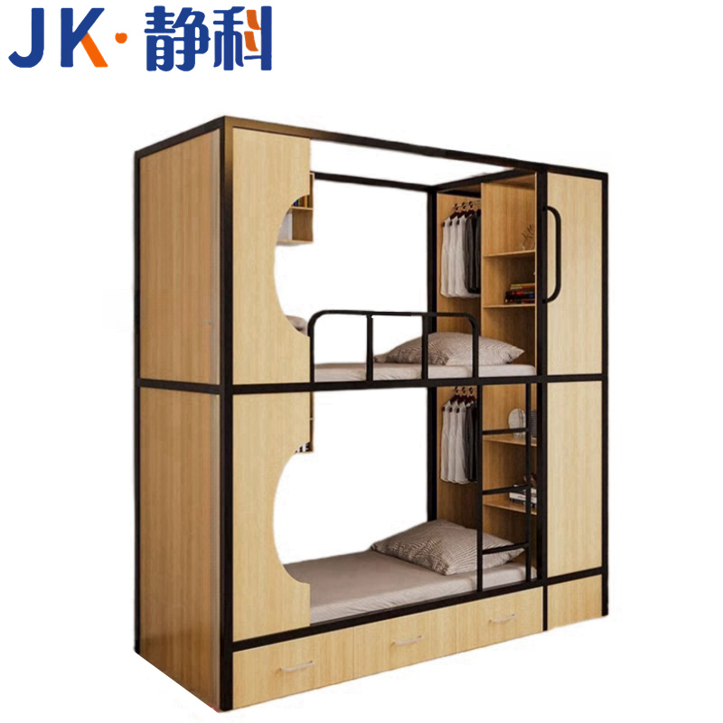 静科高清大图