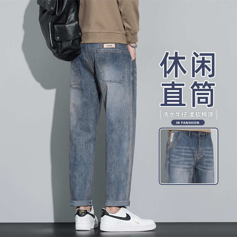 简约设计休闲直筒牛仔裤男秋冬季经典复古风百搭宽松弹力牛仔高清大图